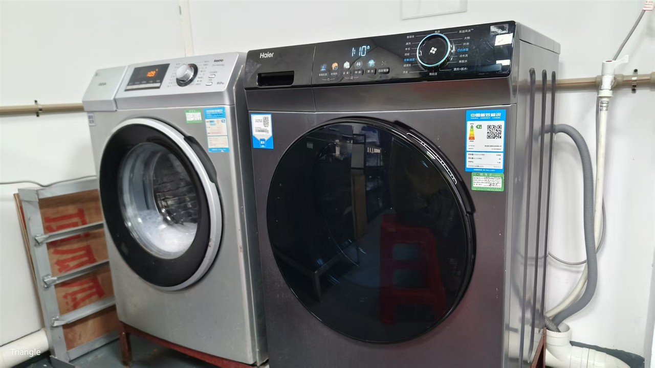 Washer and dryer Washer and dryer